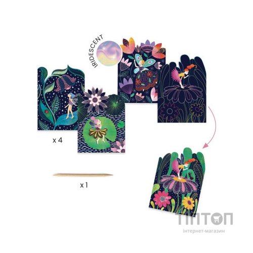 Набір для творчості Djeco Казкова скринька (DJ09332)