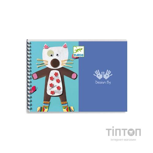 Набір для творчості DJECO Колаж для самих маленьких (DJ08664) дитяча творчість