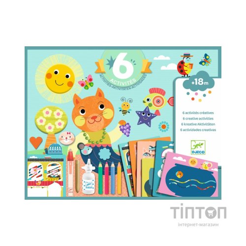 Набір для творчості Djeco Котик та його друзі (DJ09292)