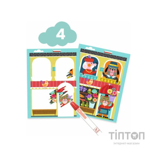 Набір для творчості Djeco Котик та його друзі (DJ09292)