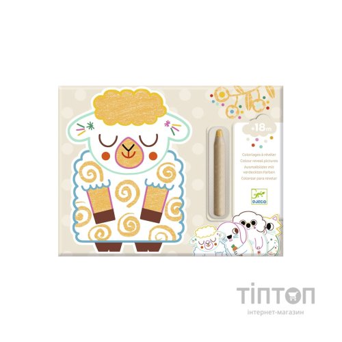 Набір для творчості Djeco Малювання Свійські тварини (DJ00061)