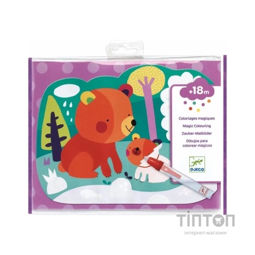 Набір для творчості Djeco Малювання водою Що заховано у лісі (DJ09064)