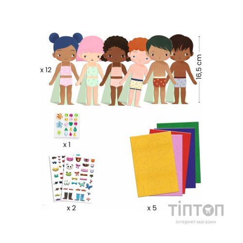 Набір для творчості Djeco М'яке вбрання (DJ00086)