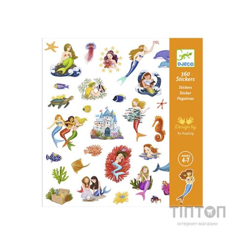Набір для творчості Djeco Наклейки 160 шт Русалки (DJ08885)