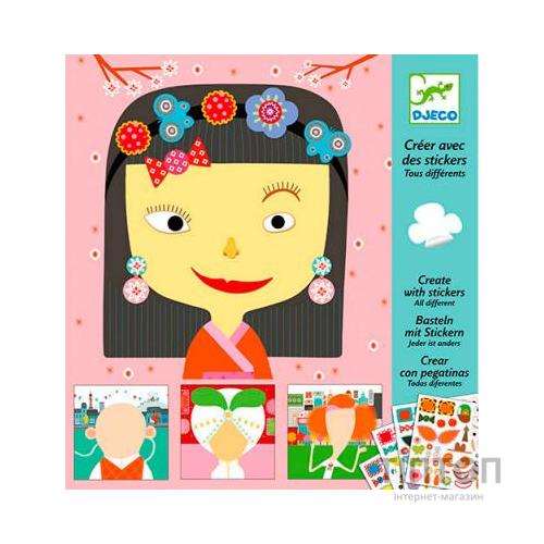 Набір для творчості Djeco Наклейки Каламбур 200 шт (DJ08934)