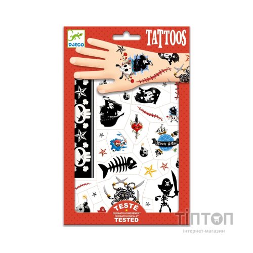 Набір для творчості Djeco Наклейки на тіло Пірати (DJ09584)