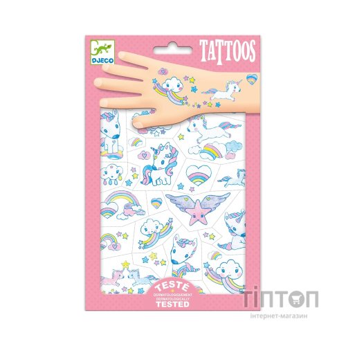 Набір для творчості Djeco Наклейки на тіло Єдиноріг (DJ09575)