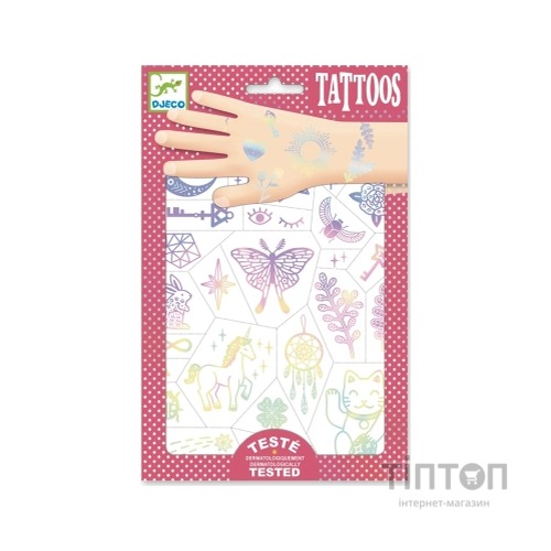 Набір для творчості Djeco Наклейки на тіло З райдужним переливом Талісмани (DJ09596)