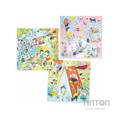 Набір для творчості Djeco Розфарбовування Ігрові намети Ніни (DJ09683)