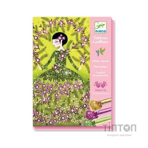 Набір для творчості Djeco розфарбовування з блискітками Сяючі вбрання (DJ09500)