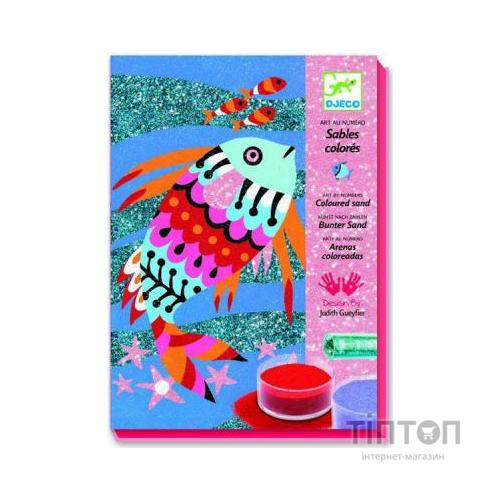 Набір для творчості Djeco Рисование песком и блестками Радужные рыбки (DJ08661)