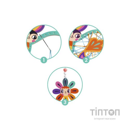 Набір для творчості Djeco Сад (DJ09436)