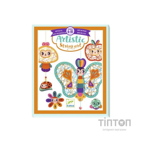 Набір для творчості Djeco Сад (DJ09436)