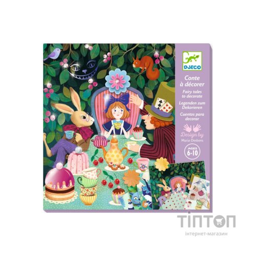 Набір для творчості Djeco В країні чудес (DJ09428)