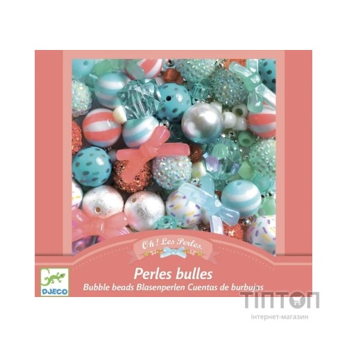 Набір для творчості Djeco Виготовлення намиста Сріблясті бульбашки (DJ00025)