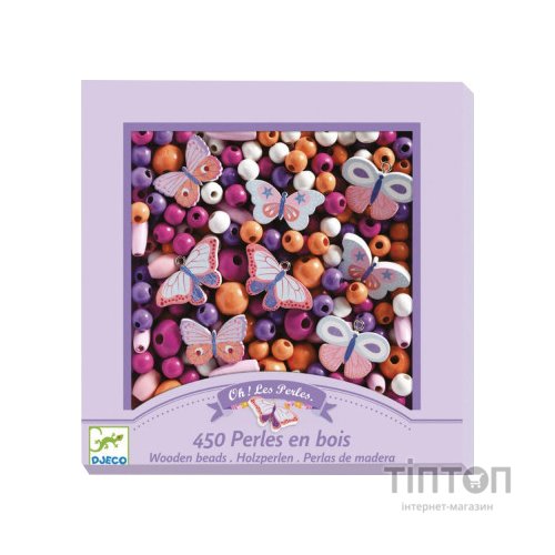 Набір для творчості Djeco з дерев'яними намистинами Метелики (DJ09810)