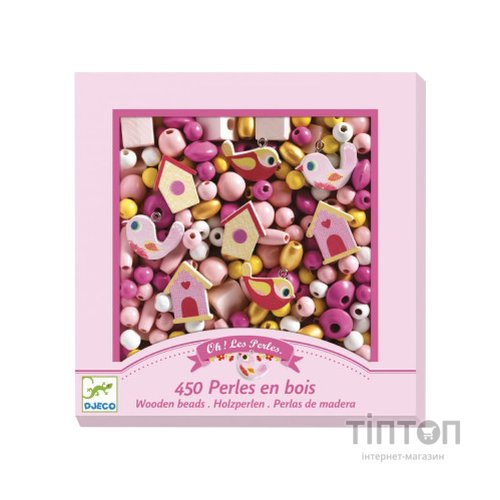 Набір для творчості Djeco з дерев'яними намистинами Пташки (DJ09809)