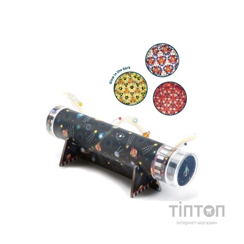 Набір для творчості Djeco Зроби сам Космічний калейдоскоп (DJ07922)