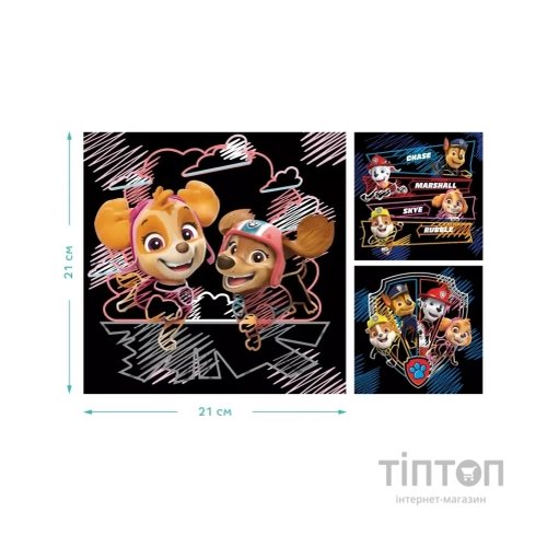 Набір для творчості DoDo гравюр Paw Patrol 3 шт (200194)