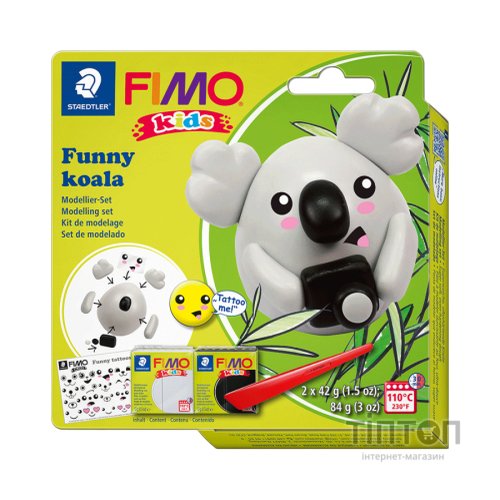 Набір для творчості Fimo Kids Коала 2 кольори х 42 г (4007817078716)