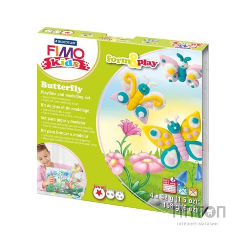Набір для творчості Fimo Kids Метелик 4 кольори х 42 г (4007817806197)