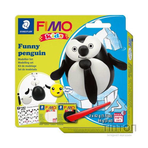 Набір для творчості Fimo Kids Пінгвінчик 2 кольори х 42 г (4007817078709)