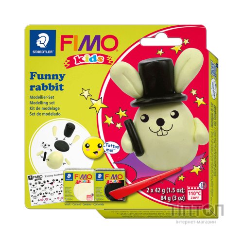 Набір для творчості Fimo Kids Зайчик 2 кольори х 42 г (4007817078723)