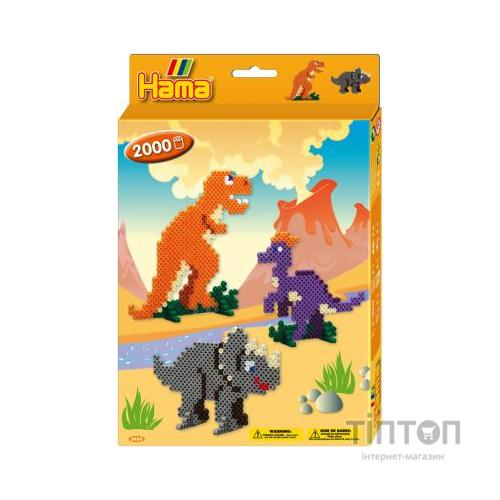 Набір для творчості HAMA Динозаври (3434)