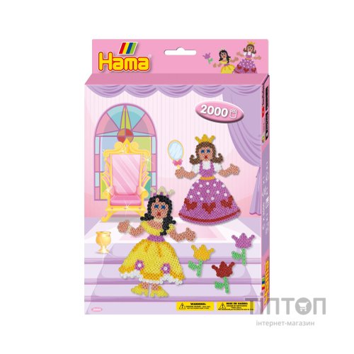 Набір для творчості Hama Midi Gift Box Princess (3444)