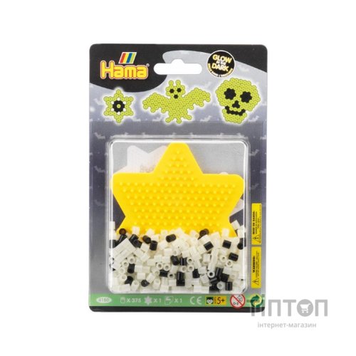 Набір для творчості Hama Midi Ужастик термомозаіка сяюча (4180)