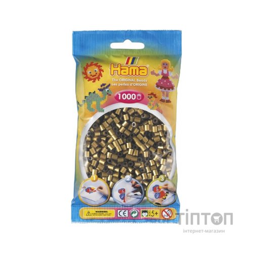 Набір для творчості Hama намистин під бронзу, 1000 шт термомозаіка (207-63)