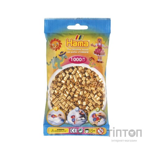 Набір для творчості Hama намистин під золото, 1000 шт термомозаіка (207-61)
