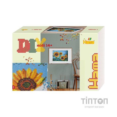Набір для творчості Hama термомозаїка Великий набір Мистецтво Соняшники (HM-3608)