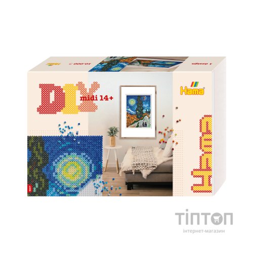 Набір для творчості Hama термомозаїка, Великий набір Мистецтво Ван Гог (HM-3607)