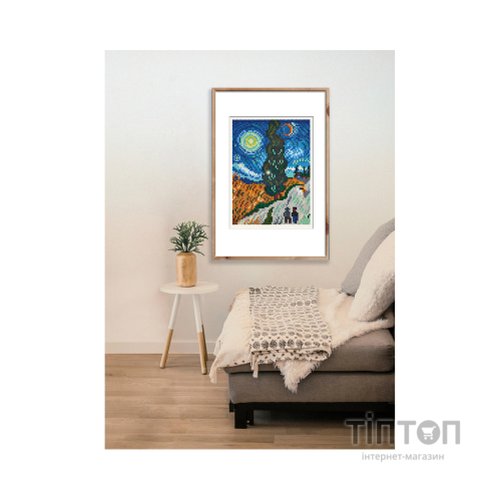 Набір для творчості Hama термомозаїка, Великий набір Мистецтво Ван Гог (HM-3607)