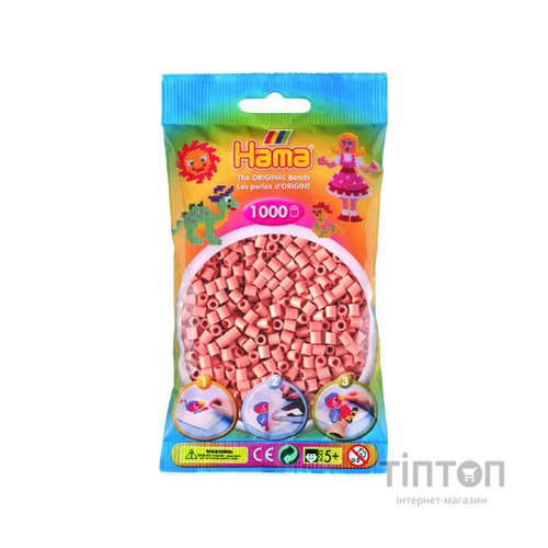 Набір для творчості Hama тілесних намистин 1000 шт термомозаіка (207-26)