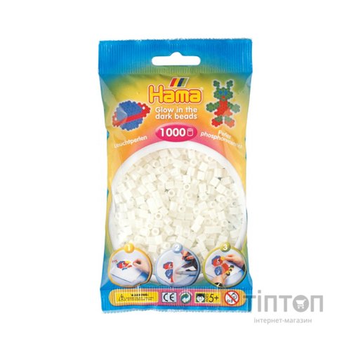 Набір для творчості Hama зелених сяючих намистин Midi 1000 шт (207-55)