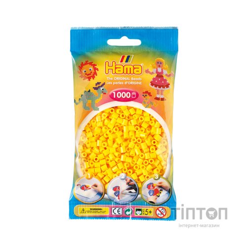 Набір для творчості Hama жовтих намистин 1000 шт термомозаіка (207-03)