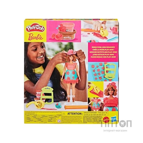Набір для творчості Hasbro Play-Doh Barbie Квітковий візерунок та бахрома (G1360)