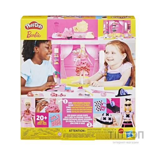 Набір для творчості Hasbro Play-Doh Barbie Показ Моди з масою для ліплення (G1356)