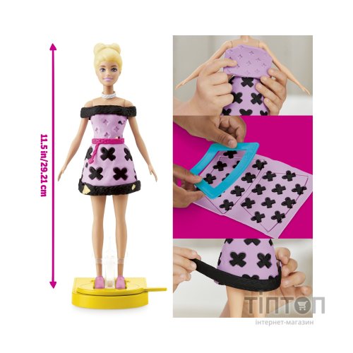 Набір для творчості Hasbro Play-Doh Barbie Показ Моди з масою для ліплення (G1356)