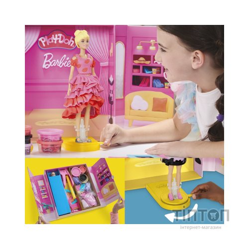 Набір для творчості Hasbro Play-Doh Barbie Показ Моди з масою для ліплення (G1356)