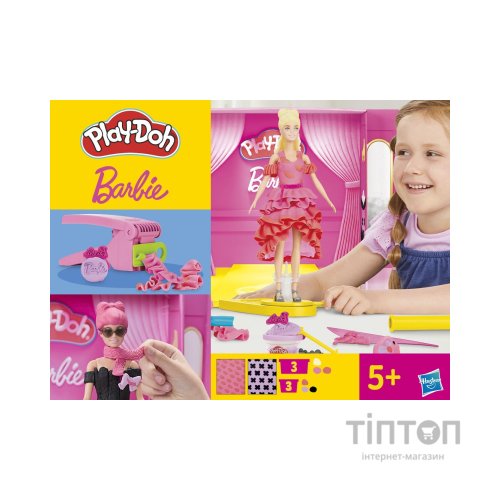 Набір для творчості Hasbro Play-Doh Barbie Показ Моди з масою для ліплення (G1356)