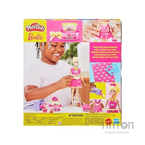 Набір для творчості Hasbro Play-Doh Barbie Рюші та банти. з масою для ліплення (G1361)