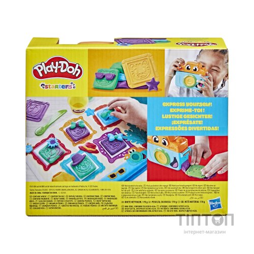 Набір для творчості Hasbro Play-Doh "Фотокамера" Веселі фото (G0502)