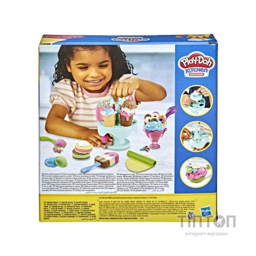 Набір для творчості Hasbro Play-Doh Карусель Морозива (F5332)