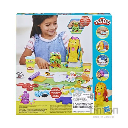 Набір для творчості Hasbro Play-Doh Лев та друзі (F7221)
