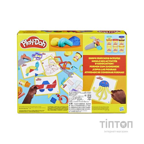 Набір для творчості Hasbro Play-Doh Майстерня (G0347)