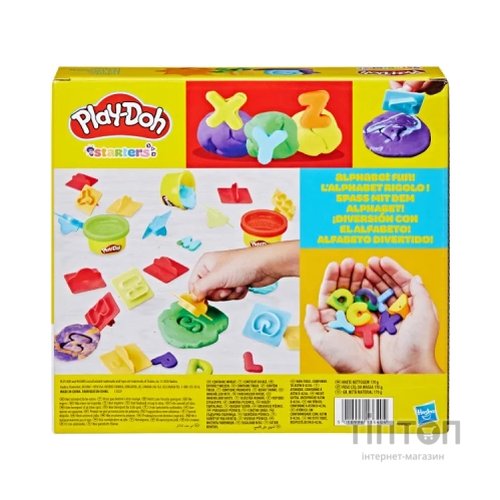 Набір для творчості Hasbro Play-Doh Основи E8532 Fundamentals letters (Play-Doh Основи E8532 Fundamentals lette)