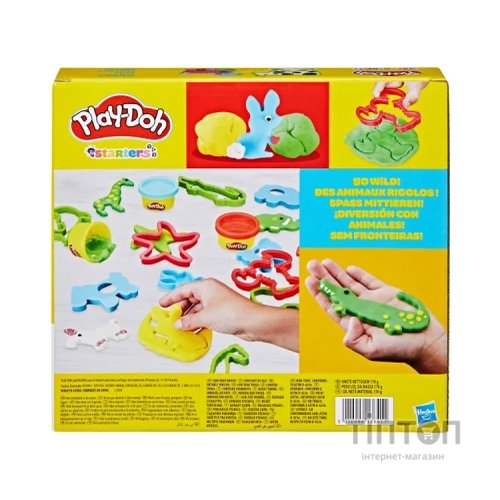 Набір для творчості Hasbro Play-Doh Основи E8535 Fundamentals anima (E8530_E8535)